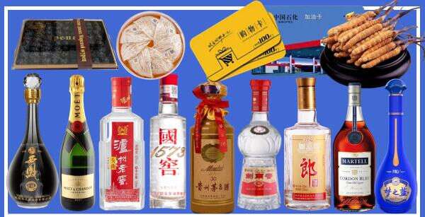 黔西南兴义市虚竹烟酒经营部