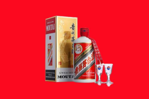 收购行情：黔西南兴义市茅台酒回收店怎么经营？