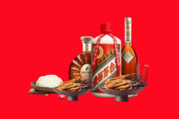 黔西南兴义市烟酒回收礼品