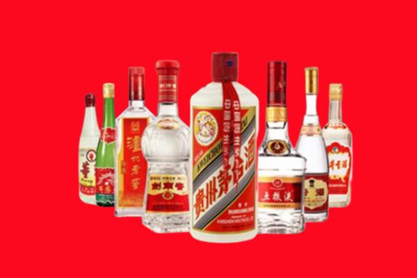 黔西南兴义市回收名酒