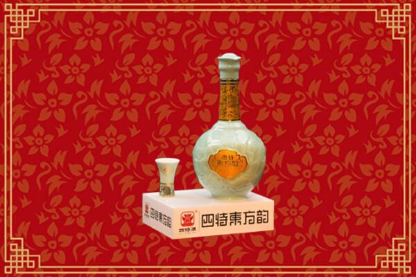 黔西南兴义市回收四特酒