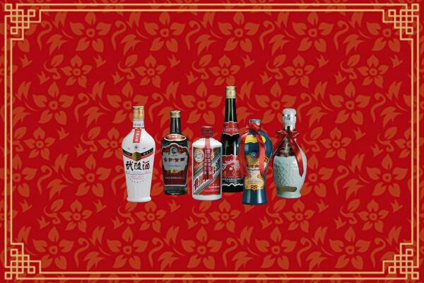 黔西南兴义市回收白酒
