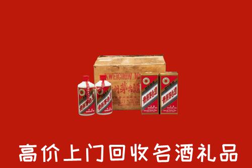 黔西南兴义市回收铁盖茅台酒
