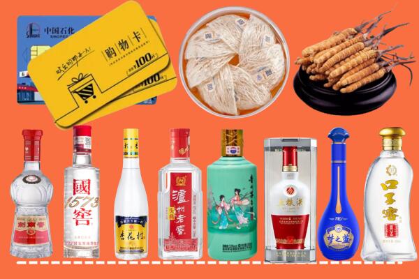 黔西南兴义市烟酒回收虫草